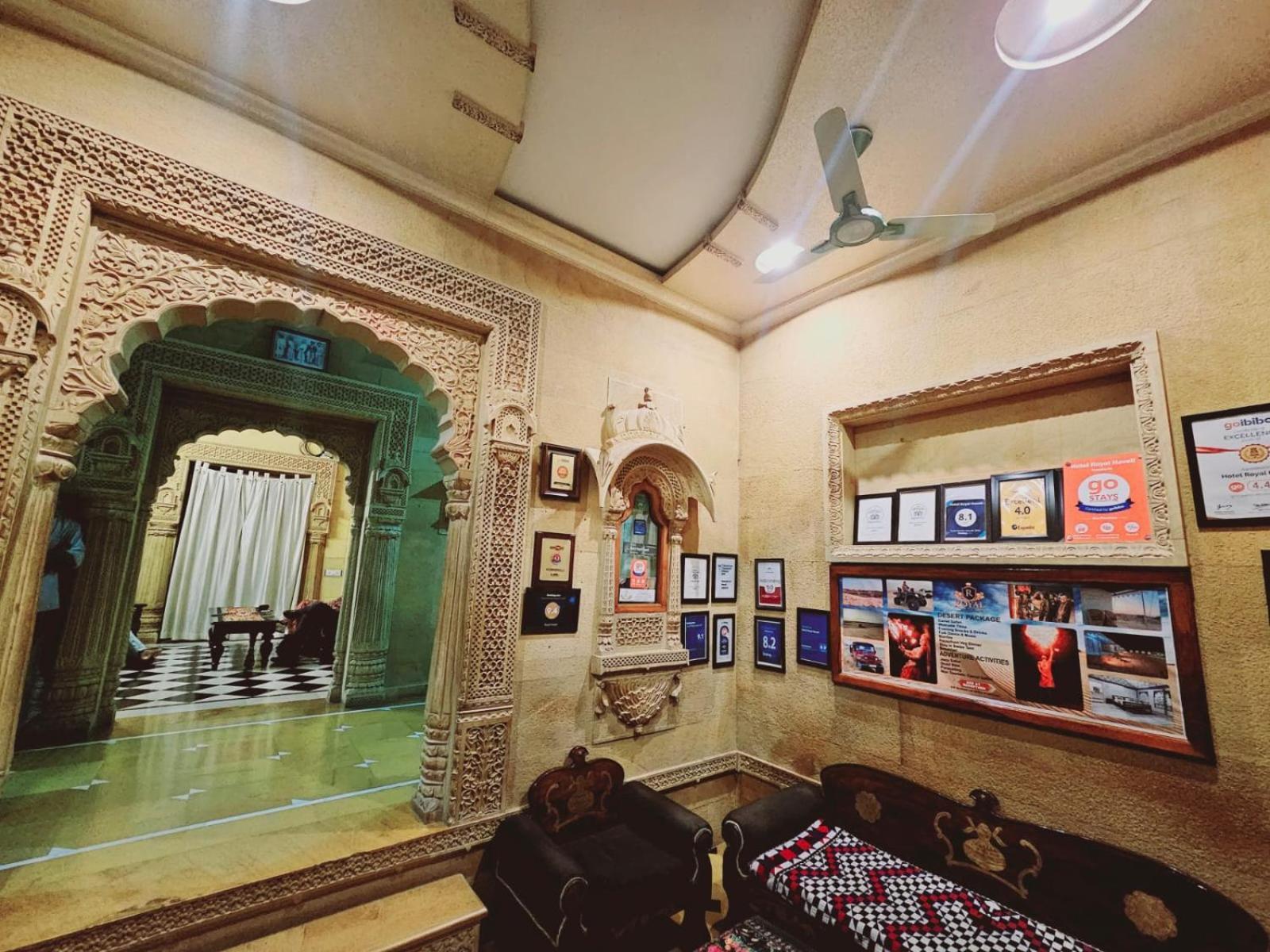 Hotel Royal Haveli Jaisalmer Eksteriør bilde