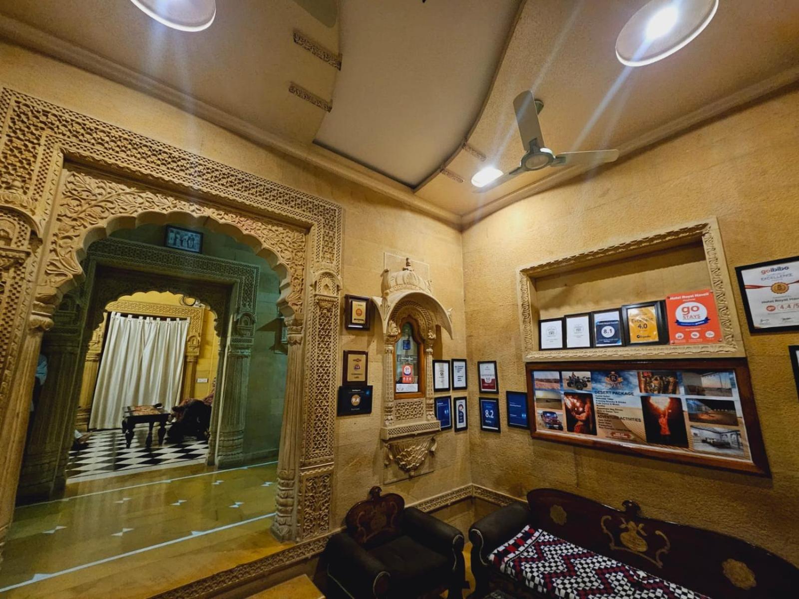 Hotel Royal Haveli Jaisalmer Eksteriør bilde